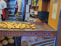 -朱記糯米蛋糕(千川百货店)