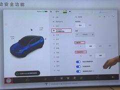 -TESLA 特斯拉(上海太古汇体验店)