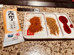 -丰茂烤串(钦州北路店)