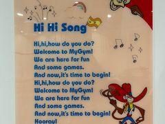 -美吉姆早教(咸阳中心)