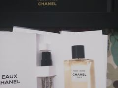 -CHANEL 香奈儿(海岸城店)