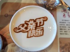 -狗不理(贵宾楼店)