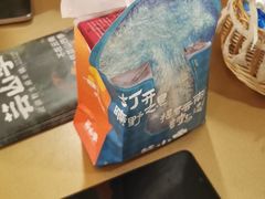 -芸山季·云南野生菌火锅(人民广场来福士店)