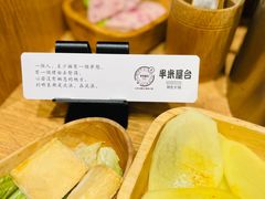 -独食火锅·半米屋台(望平街店)
