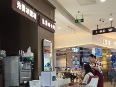 -小放牛炒菜馆(裕华万达店)