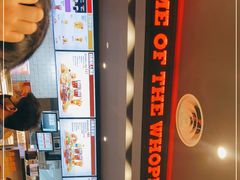 -汉堡王(海昌海洋公园店)