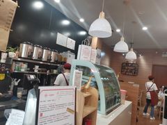 -一杯潮茶·专注潮汕茶饮(十二中创始店)