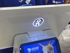 -煲珠公·老红糖珍珠奶茶(长宁龙之梦店)