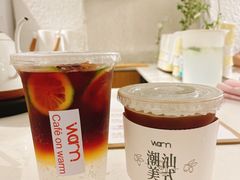 -Cafe on warm(丹霞店)