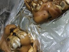 猪蹄-土门八珍烤鸡腊味店(土门老店)