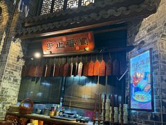 -一味大院•桐庐菜传承店(春江路店)