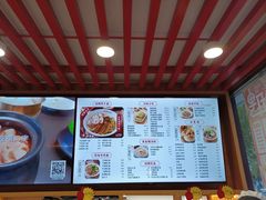 -蔡林记(黄鹤楼店)