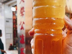 -大声公凉茶