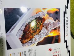 -徽珍源(龙茗路店)