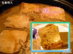 tl00_PlaceHolderPage-三六三杭州菜(水上总店)