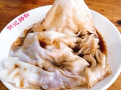 -西关明记肠粉(荔枝湾店)