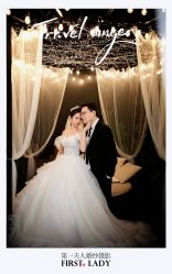 -第一夫人婚纱摄影(南京店)