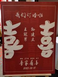 -丽景半岛国际酒店·宴会厅