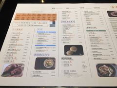 菜单-金翠河烧鹅餐厅(北城天街店)