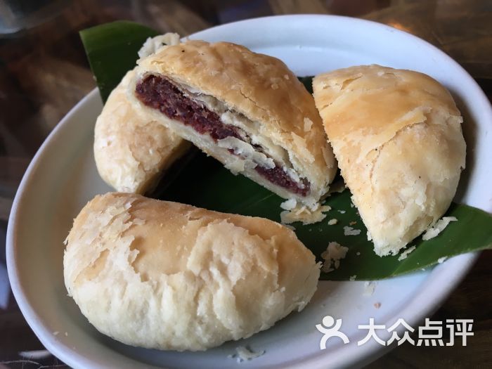 云海肴云南菜(特力时尚汇店)鲜花饼图片 - 第31张