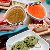 太原｜本就不多的海鲜火锅⁉️还是泰式风味