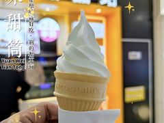 -万达广场(大明宫店)