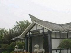 -合肥三国新城遗址公园