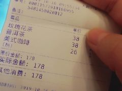 -漫咖啡(武汉天地店)