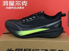 -五环Outlets(高新工厂店)