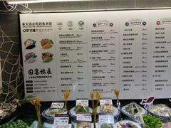 -船歌鱼水饺(高新园区店)