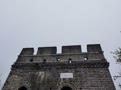 -慕田峪长城