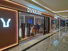 -上海月星家居(澳门路店)