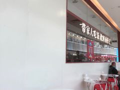 用餐区-南枝记·港式打边炉(新北万达店)