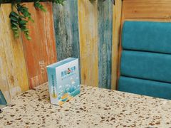 -原味四季椰子鸡(公明百佳华店)