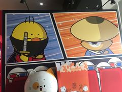 -幸福蓝海国际影城(崇安寺T12店)