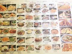 -蓝田印象