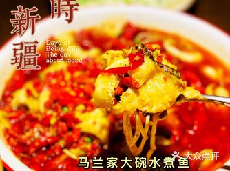 冬日贴秋膘｜那时新疆·大月氏 大口吃肉的快乐你懂吗？