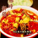 冬日贴秋膘｜那时新疆·大月氏 大口吃肉的快乐你懂吗？