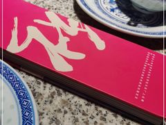 -南京大牌档(三阳广场苏宁店)