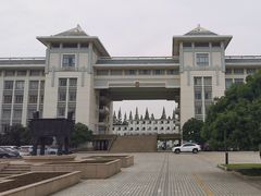 -苏州大学(天赐庄校区)