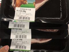 -麦德龙(闵行店)