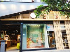 门面-蜀九香火锅(玉林店)