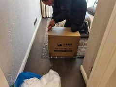 -搬帮帮日式精品打包搬家服务