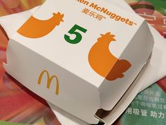 -麦当劳(湖光北街店)