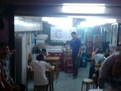 -老麻抄手(吉庆街店)