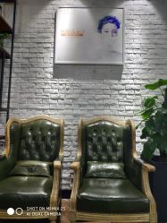 -UPTOP鼎上造型