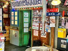 -釜山火炉·海鲜烤肉(紫藤路店)