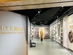 -上海月星家居(澳门路店)