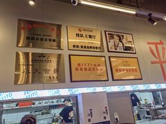-肥韬茶餐厅(海上世界店)