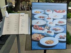 -醉了的船Le Bateau Ivre(温江店)